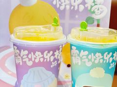 -奈雪的茶(湖滨银泰in77C区PRO店)