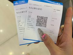 -万达影城(南海万达广场IMAX店)