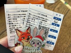 -CGV影城(东港IMAX店)