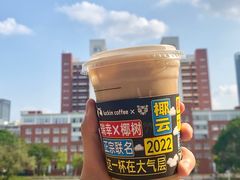 -瑞幸咖啡(星辉中心店)