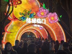 -武汉园博园(武汉自然博物馆)