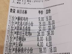 -花味·自助烤肉(雨花客厅店)