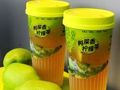 -丘大叔柠檬茶(来福士广场分店)