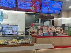 -1973继光香香鸡(金桥国际店)