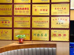 -梅利汴京烤鸭•开封豫菜地标店(东大街店)