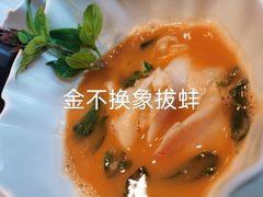-广州文华东方酒店·江-由辉师傅主理