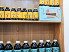 老万城酸梅汤-吉庆街美食广场