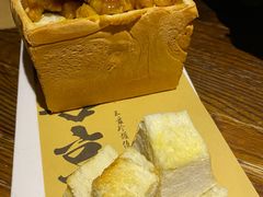 -锦上中式酒馆(南内环店)