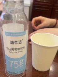 -上海百佳妇产医院