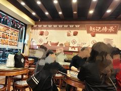 -赵记传承·中国甜品(福州总店)