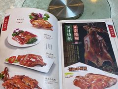 -粤秀小厨·广式早茶(辽宁路店)