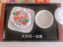 -台湾宝儿月子中心 (中南路店)