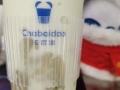 坚果牛油果（沙冰）-茶百道(史河路凤凰城店)