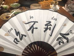 -白乐天毛肚火锅馆(南滨路店)