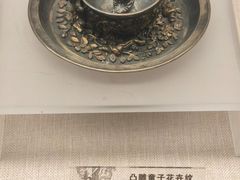 -皖西博物馆