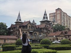 -马勒别墅饭店(静安寺店)