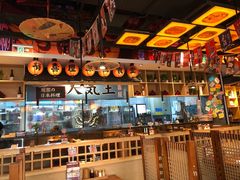 -有喜屋·烧鸟·居酒屋(周浦万达店)