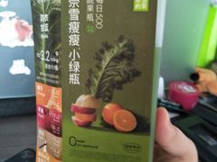 -奈雪的茶(大悦城店)