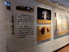 -青岛德国总督楼旧址博物馆