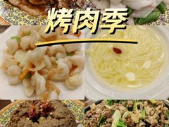 -烤肉季饭庄