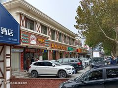 门面-叶存利海鲜大馅饺子(海宁路总店)
