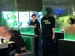 -淘蛙(广州星寰国际商业中心店)