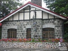 太平山 餐厅-太平山餐厅(山顶道店)