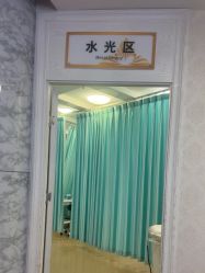 -武汉五洲整形外科医院