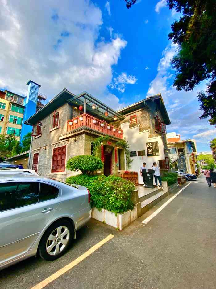 故园食府(黄土坡店)-"上菜速度好慢哦!味道还可以,份量有点少哈.