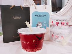 -赵小姐的店(鼓浪屿三友店)