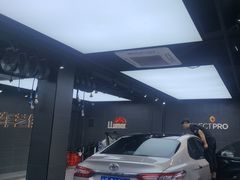 -车艺尚上海龙膜隐形车衣汽车贴膜旗舰店
