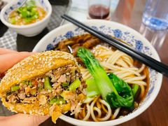 麻将烧饼-牛街洪记小吃店(牛街店)