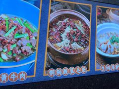 -茄子恰恰·新云南小炒(坪山益田店)