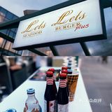 三里屯太古里微醺一夏市集强势登陆北京