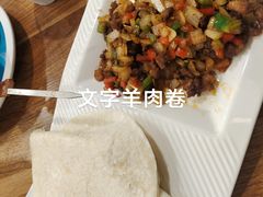 -米赫曼新疆餐厅·清真(老沪闵路店)