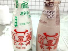 -百富露(跃龙北路店)