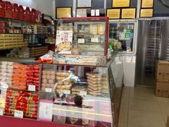 -义兰中糖饼店(大同路总店)