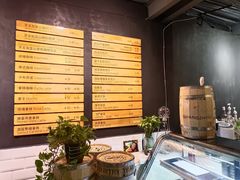 -JAMROCK 乐啡意咖啡