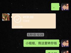 -辣公子·千岛湖私房菜(滨江店)