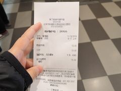 -德克士(北京站店)