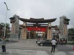 -北川巴拿恰