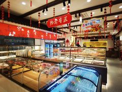 -百饼园(澳门路店)