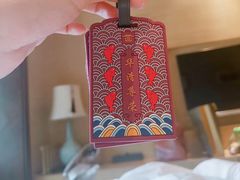 -西安华清御汤酒店