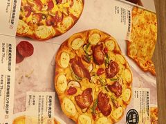 -必胜客(北苑路店)