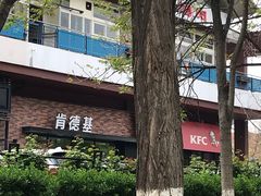-肯德基(亦庄上海沙龙店)
