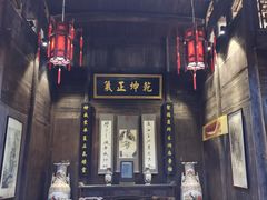 -羊楼洞