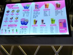 -ZEROPARK零度乐园(万优汇店)