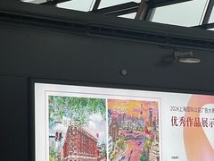 -上海浦东国际机场-T2航站楼