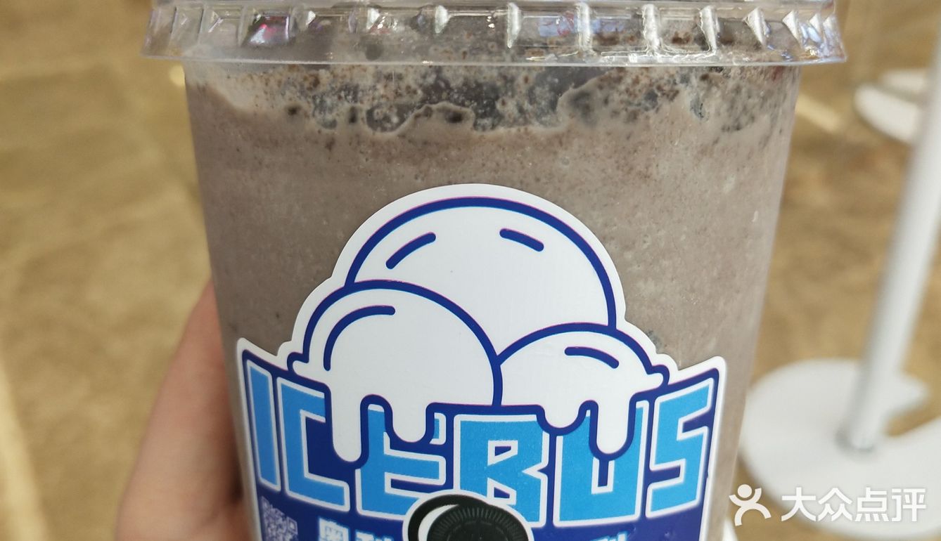 点了单之后等了几分钟，因为是现做嘛！
