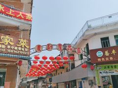 -蓝记云吞(正果店)